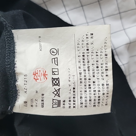 Comme De Garcon PLAY black t-shirt - Picture 4 of 4